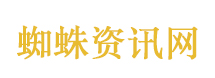 伊朗称将就官员被暗杀追究美以责任